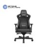 AndaSeat Kaiser 2 Black Gaming Chair - Best Price