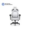 AndaSeat Kaiser 2 White Gaming Chair - Best Price