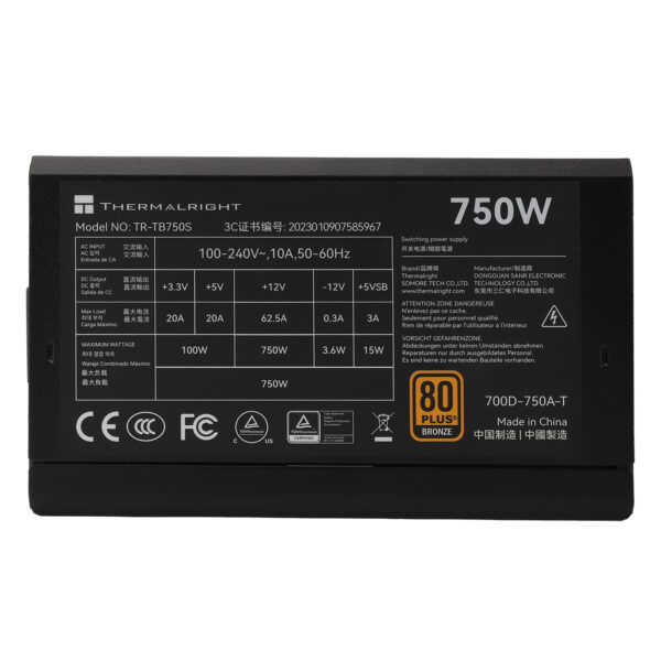 Thermalright TB-750S 750W 80+ Bronze Power Supply Price Pk - Image 5