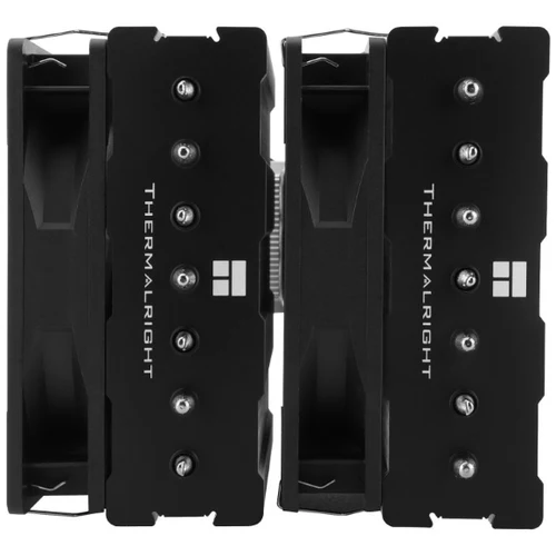 Thermalright Phantom Spirit 120 SE ARGB High-Performance CPU Cooler - Image 5